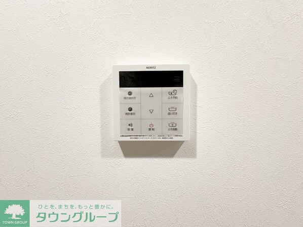 アザーレ・パッシオ本厚木Aの物件内観写真